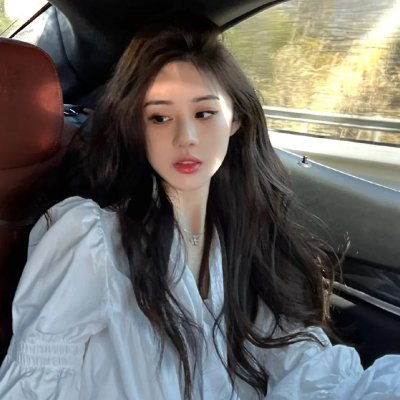 我是岁月你是星辰